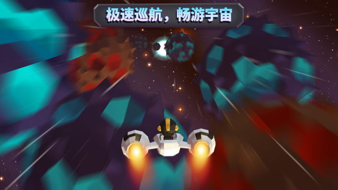 银河战队