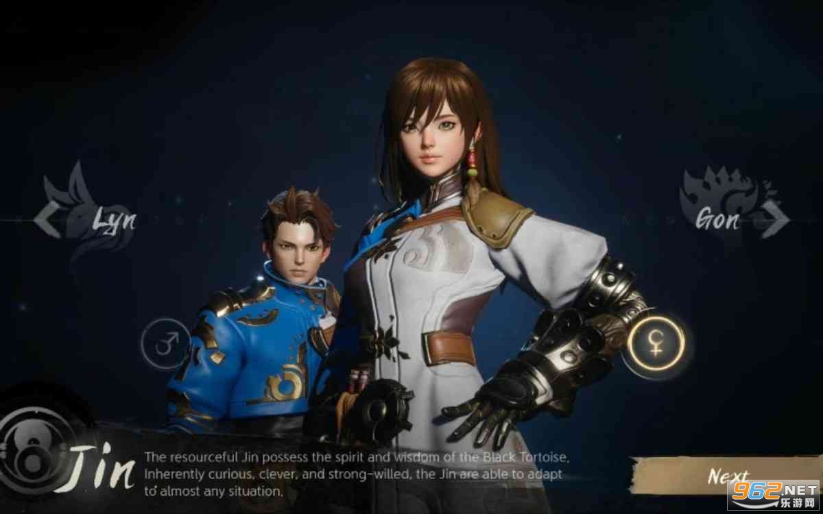 剑灵219+版本游戏 v0.137.1 谷歌账户登录