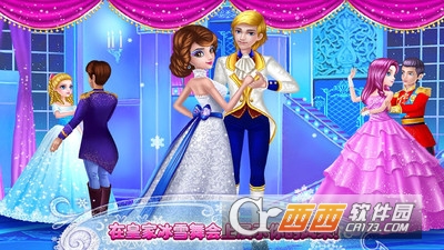 可可冰雪公主官方版 v1.1.8