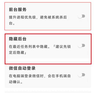 李跳跳2.2