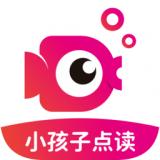 鲤鱼辅导