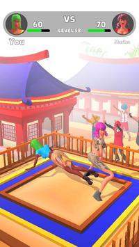 屁股格斗截图1