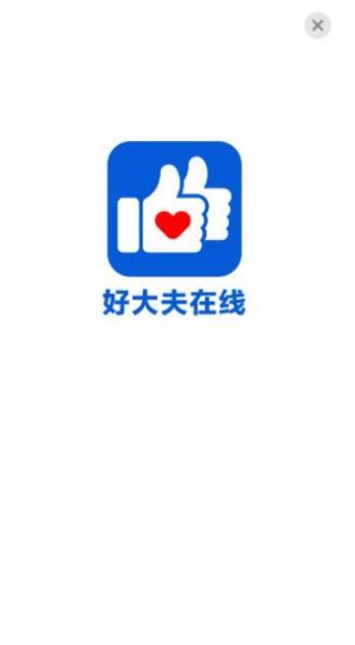 自律使命闹钟.jpg