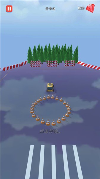 漂移赛车王截图0