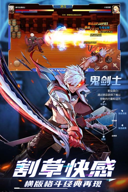 神陵武装 v1.0.221