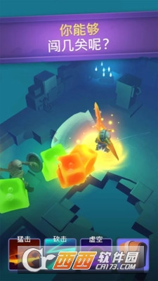 勇闯魔城无限金币版 v1.0安卓版