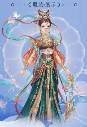 花妖传梨容游戏最新版图片1