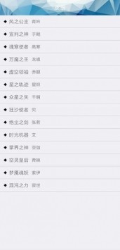 掠夺 2024-06-25 15:08