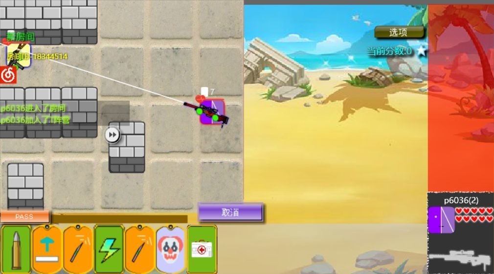 BBCS 2024-06-25 15:08