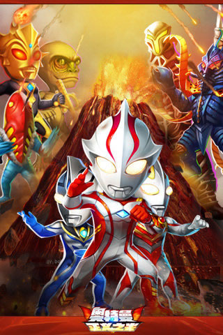 奥特曼系列OL  v4.3.2