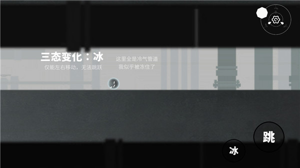 水相游戏官方正版