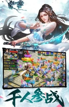 梦汐缘手游官方最新版  v3.0.1