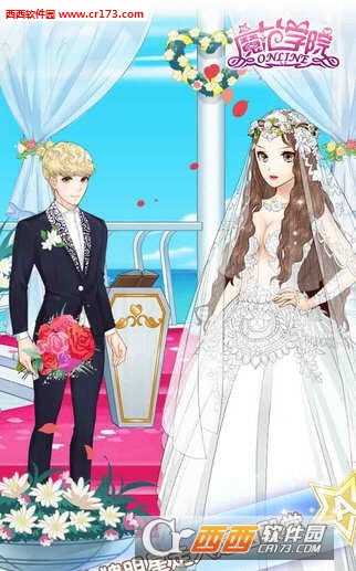 范冰冰魔范学院温柔女人无限金币最新版 v1.2.1.9 安卓版