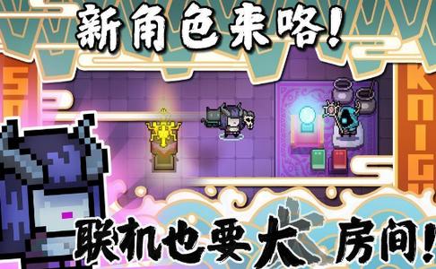 暴戾领主Rogue Lords 2024-06-25 15:08