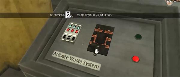 恐怖冰淇淋5梦魇模组