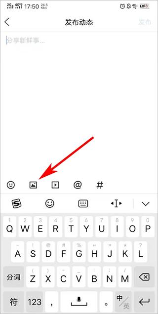 百家号官方app