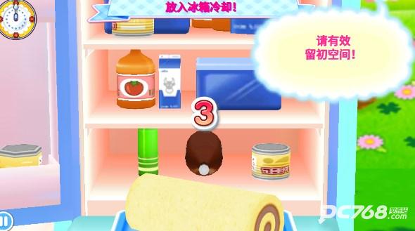 料理妈妈