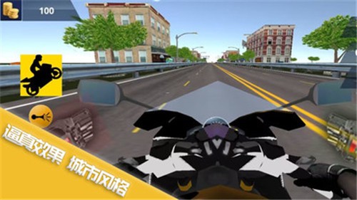 极限飞车飚速中文版  v1.0.4