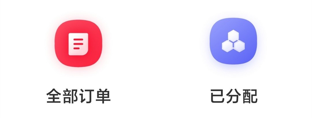 盛青盟助手