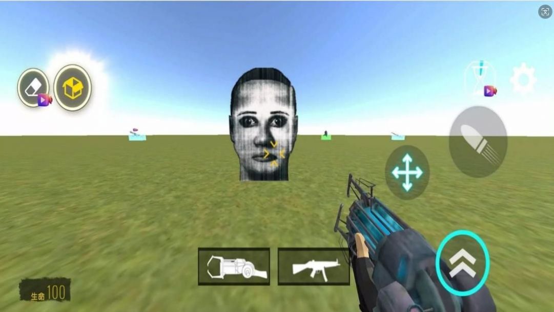 无敌破坏大师官方安卓版  v5.5.4