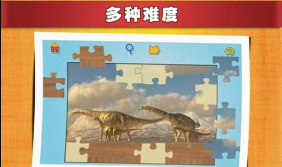 拼图达人秀手机版游戏.png