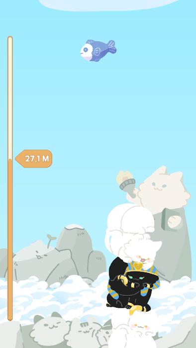 嘿把它叠起来截图0