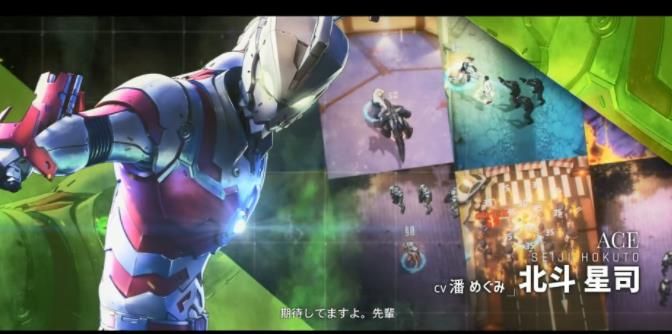 机动奥特曼：BE ULTRA截图1