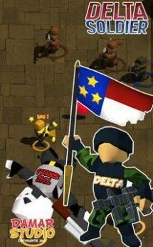 三角洲的士兵截图0
