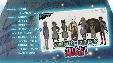 地城邂逅国服taptap截图1