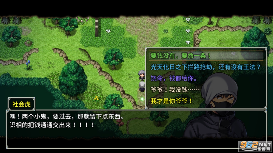 打怪升级爆装备手机版 v2.0.6安卓版