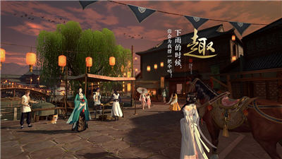 天龙八部贵族版