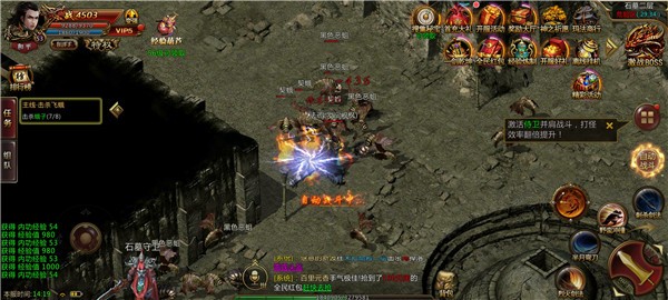 热血合计 2024-06-25 15:08