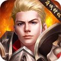 黎明魔幻