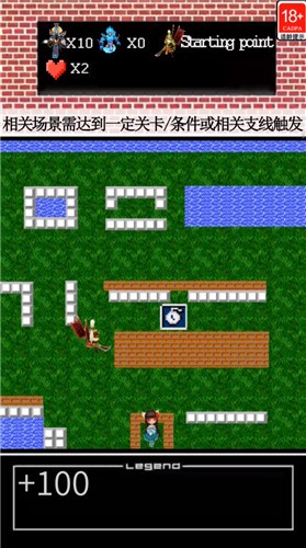 魔宫大战截图1
