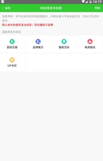 1615012775196893.jpg