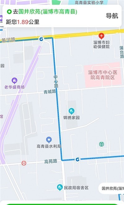 华盛打车司机版 v1.0.7