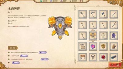 672001529123313bhjb.png