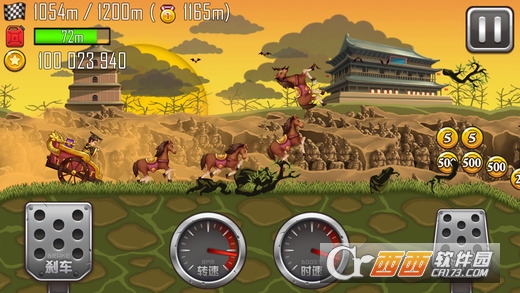 登山赛车最新版 1.5.4中文版