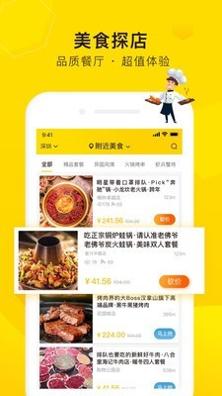 觅食蜂.jpg