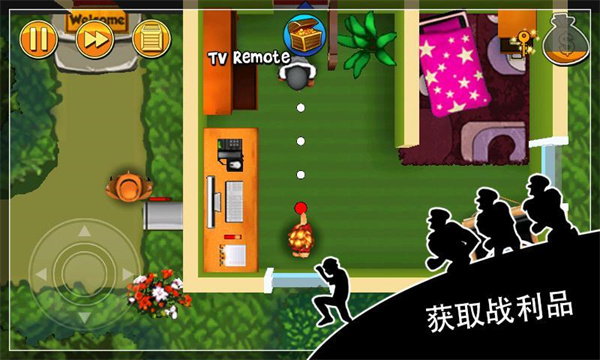 神偷鲍勃中文版最新版(Robbery Bob)截图3