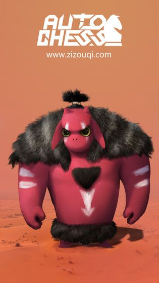 龙渊网络自走棋手游官方网站下载安卓版  v5.5.3