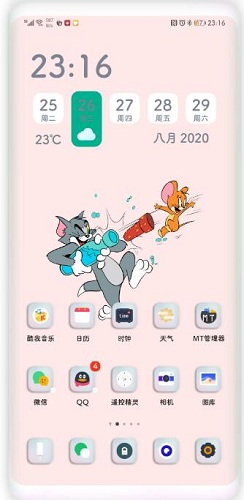 猫和老鼠主题.jpg