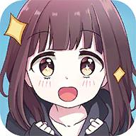 胡桃日记表情包少女menhera
