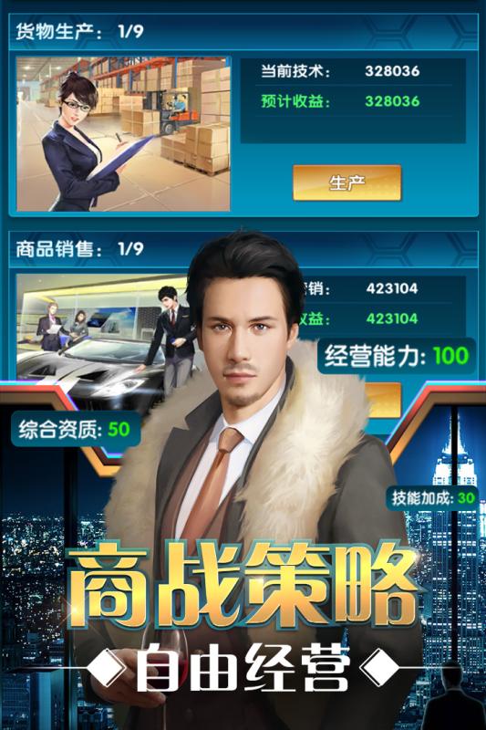 这个歌手有点浪 v1.0