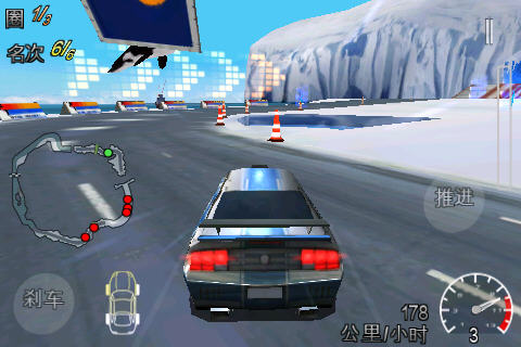 雷霆赛车2中文版 v1.0.11 安卓版