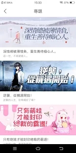 乐橙小说