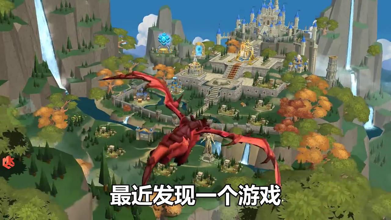 异世界勇者传说游戏下载安卓最新版  v3.1.1