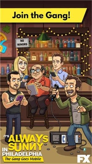 真实酒吧模拟中文版最新版下载图片1