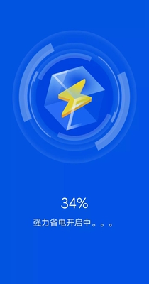 1637805218185083.jpg