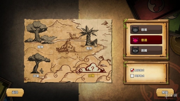 Ratropolis 夜间城邦 v3.1.5